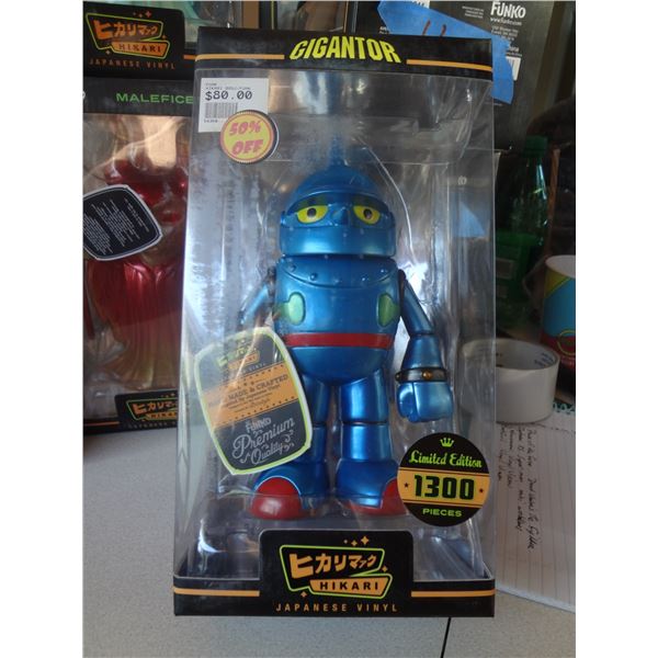 Hikari Gigantor Limited Edition 1/700