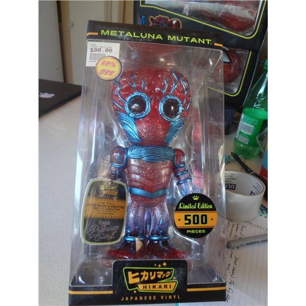 Hikari Limited Edition Metaluna Mutant 1 of 500 Pieces