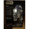 Image 3 : Smart R2D2 Intelligent Droid