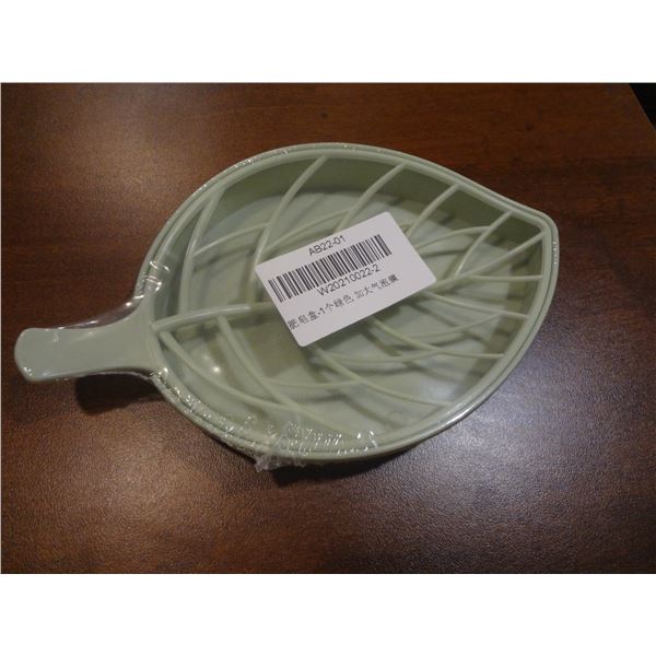 Bathroom Soap Holder