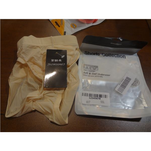 Mens XL Shorts Collection Underwear