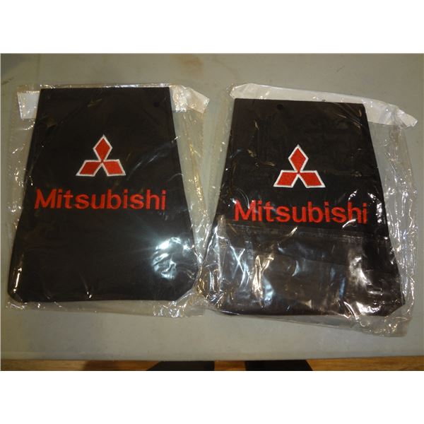 Mitsubishi Headrest covers