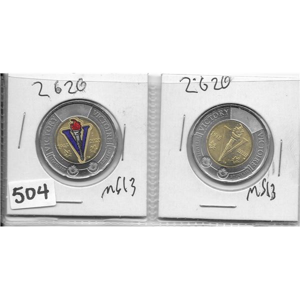 lot of 2 - 2020 Victory twoonies