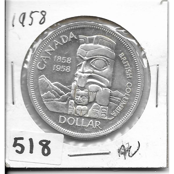 1958 dollar coin