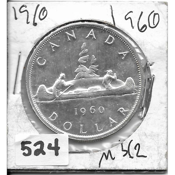 1960 dollar coin