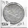 Image 1 : 1962 dollar coin