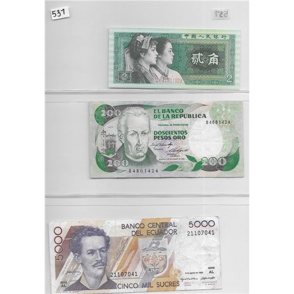 Sheet of 3 various foreign currancies