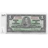 Image 1 : Canadian 1 dollar bill 1937 Gordon/Towers