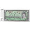 Image 1 : Canadian 1 dollar bill *B/M 1954 Beattie/Raminsky