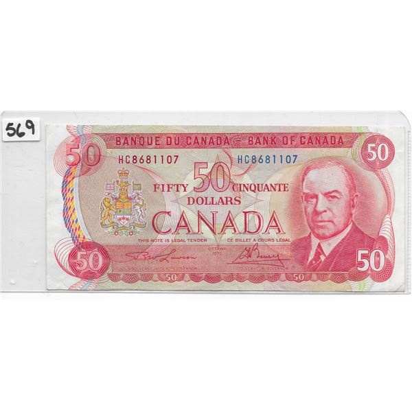 Canadian 50 dollar bill 1975 Lawson/Bouey