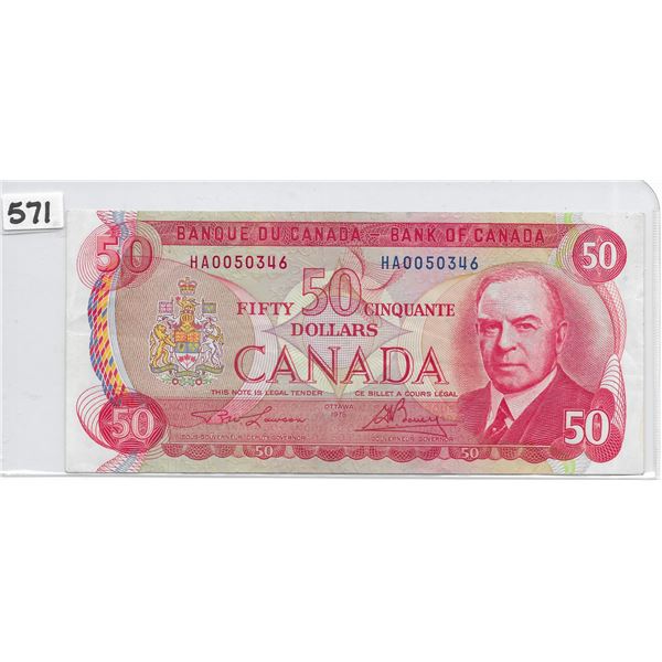 Canadian 50 dollar bill 1975 Lawson/Bouey