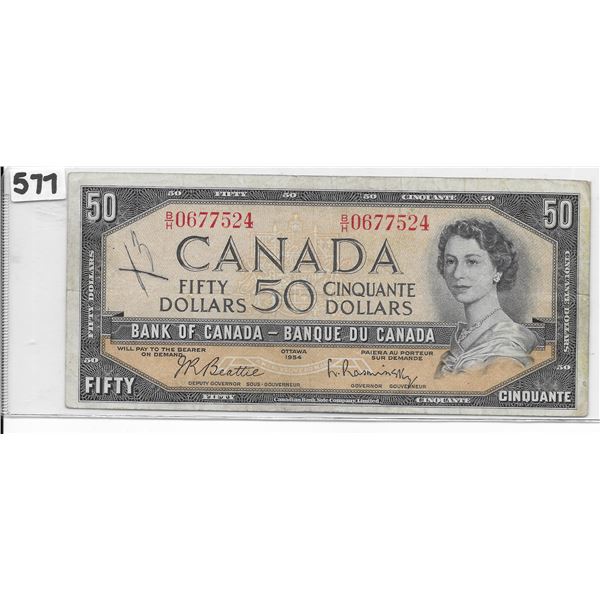 Canadian 50 dollar bill 1954 Beattie/Rasminsky