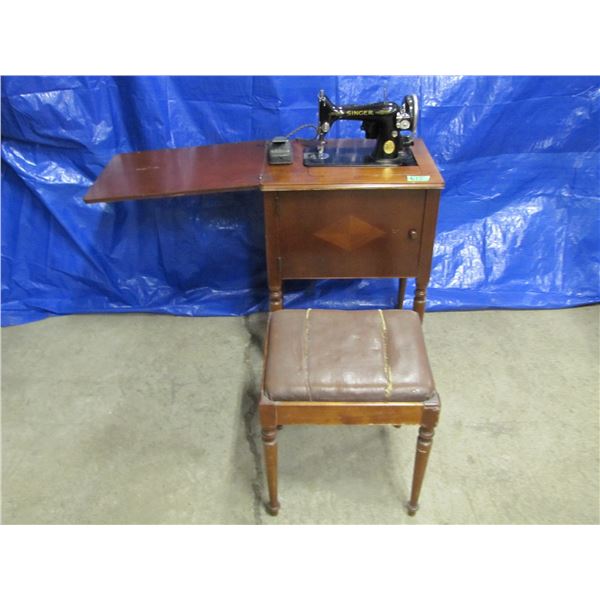 singer cabinet sewing machine with stool