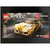 Image 1 : LEGO Speed Champions Toyota GR Supra 76901