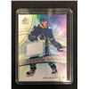 Image 1 : 2020-21 UD SP Game Used #164 Olli Juolevi Authentic Rookies