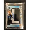 Image 1 : 2020-21 UPPER DECK SP GAME USED HOCKEY #DDM-HO NILS HOGLANDER DRAFT PICKS AUTO PATCH 06/35