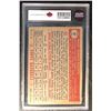 Image 2 : 1952 TOPPS #11 PHIL RIZZUTO (2 GOOD)