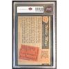 Image 2 : 1955 BOWMAN #184 WILLIE MAYS (6.5 ENM+)