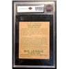 Image 2 : 1933 WORLD WIDE GUM #12 CARL REYNOLDS (7.5 NM+)