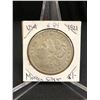 Image 1 : 1921 USA MORGAN SILVER DOLLAR
