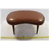 Image 1 : Brown Padded Stool