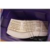 Image 3 : *Three rubbermaid tubs, two with lids - one large without, plus two vintage keyboards