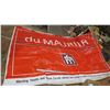 Image 1 : *du maurier tobacco advertising banner
