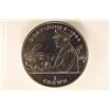 Image 1 : 1994 ISLE OF MAN 1 CROWN "D-DAY" BRILLIANT UNC