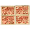 Image 1 : 4-1921 GERMAN 10 NOTGELDS