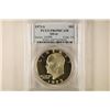 Image 3 : 1973-S IKE SILVER DOLLAR PCGS PR69 DCAM