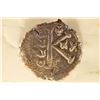 Image 1 : K=20 NUMMI BYZANTINE EMPIRE ANCIENT COIN