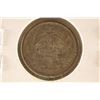 Image 2 : 1875 SEATED LIBERTY DIME (FINE)