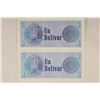 Image 2 : 2-1989 VENEZUELA 1 BOLIVARS CRISP UNC