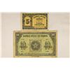 Image 1 : 2 PIECES OF MOROCCO CURRENCY 1943-5 FRANCS AND