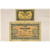 Image 2 : 2 PIECES OF MOROCCO CURRENCY 1943-5 FRANCS AND