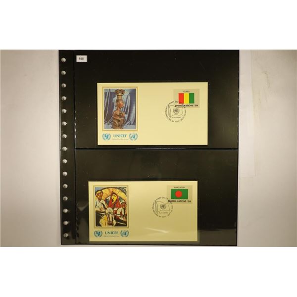 4-1980 UNICEF OFFICIAL 1ST DAY COVERS