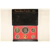 Image 1 : 1973 US PROOF SET (WITH BOX)