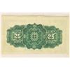 Image 2 : ERROR 1900 DOMINION OF CANADA 25 CENT FRACTIONAL