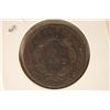 Image 2 : 1832 US LARGE CENT