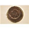Image 1 : VOWS-(VOTA) IMPERIAL PROMISES ANCIENT COIN OF