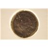 Image 2 : VOWS-(VOTA) IMPERIAL PROMISES ANCIENT COIN OF