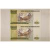 Image 2 : 2-1987 PERU 500 INTIS CRISP UNC