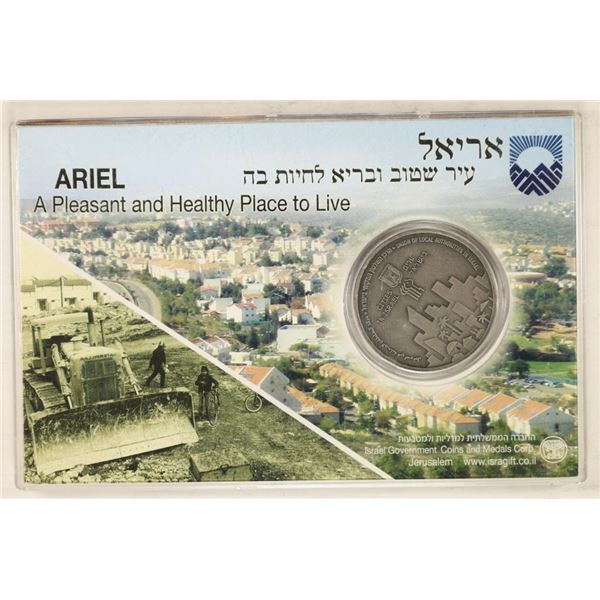 1 TROY OZ .999 FINE SILVER ISRAEL ROUND ARIEL A