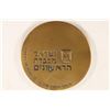 Image 2 : 2 3/8'' BRONZE ISRAEL MEDAL IRISH SETTLERS MEDAL