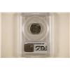 Image 2 : 1940 JEFFERSON NICKEL PCGS MS65FS