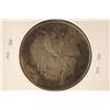 Image 2 : 1923-S MONROE COMMEMORATIVE HALF DOLLAR VERY FINE
