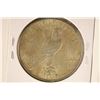 Image 2 : 1922 PEACE SILVER DOLLAR UNC