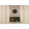 Image 2 : 1920 LINCOLN CENT PCGS MS64RD