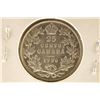 Image 2 : 1936 CANADA SILVER 25 CENT