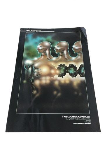 The Lucifer Complex (1978) Window Card